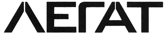 Легат